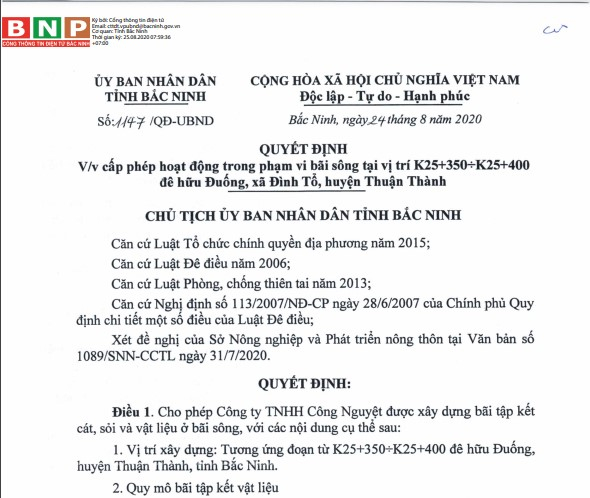 Screenshot 2021-12-03 131844