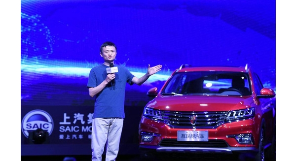 alibabatrinhlangxehoiinternetdautiencuahanggiahon6