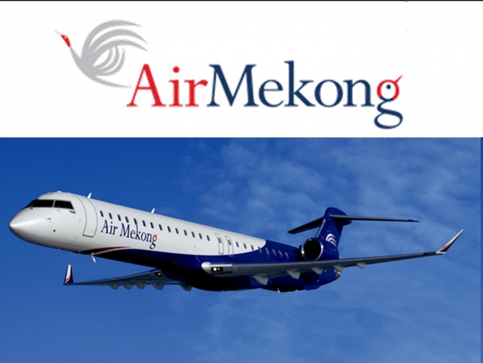 air mekong_copy