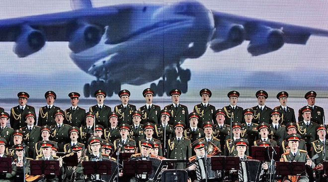 Alexandrov