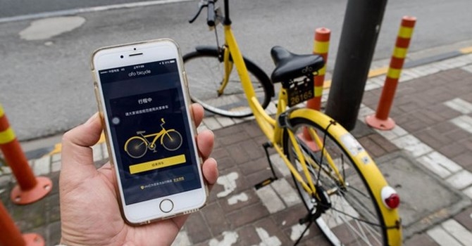 photo-0-1488763075306_ifst