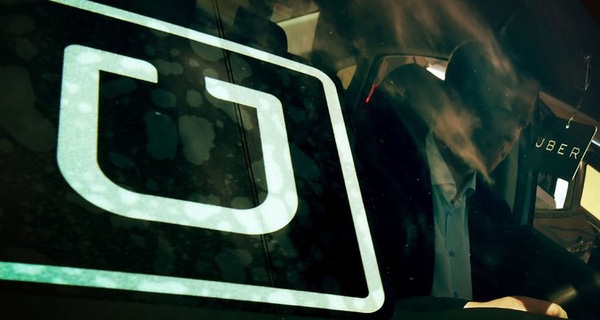 photo-0-1488891735816-crop-1488891808773