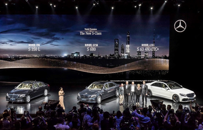 xedoisong_ra_mat_mercedes_benz_s_class_2018_faceli