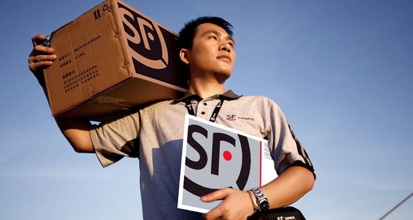 photo-0-1494319033456-crop-1494319080279