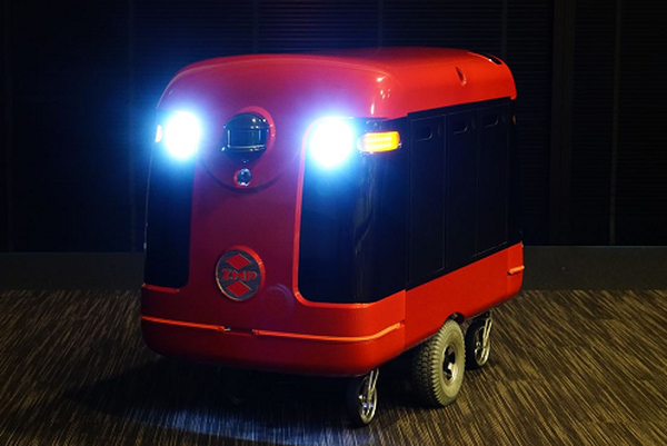 photo-0-1500965611310-crop1500965775130p-150098813