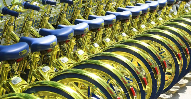 tuhaogoldbikes13-1507013946776_ztfz