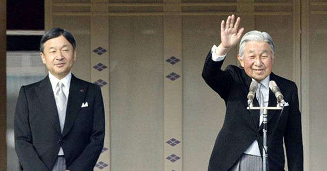 nhat-7300-1497017810-3518-1508472664_apkj