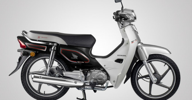 honda-dream-tai-xuat-sau-khi-dung-san-xuat-o-viet-