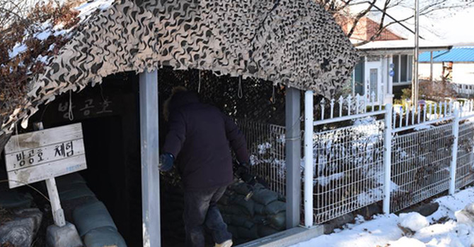 lang-han-quoc-1135-1515491485_shjg