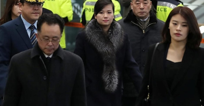 hyon-7823-1516612736_iekg