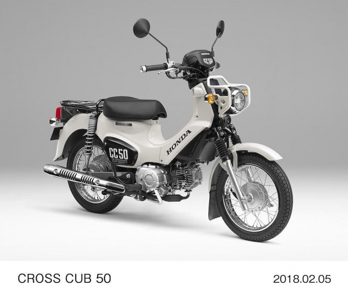xedoisong_honda_cross_cub_2_vpuu