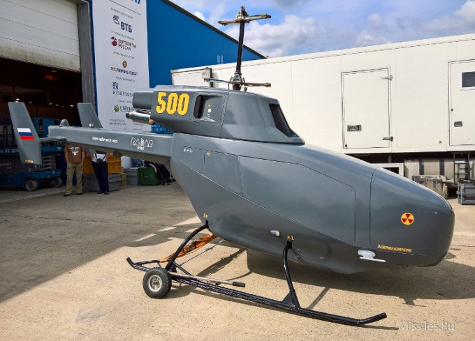 truc-thang-khong-nguoi-lai