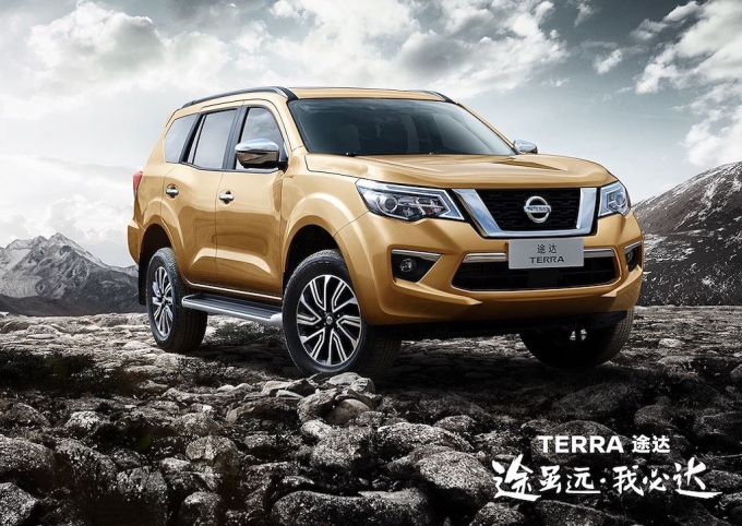 xedoisong_nissan_terra_1_dhyq.