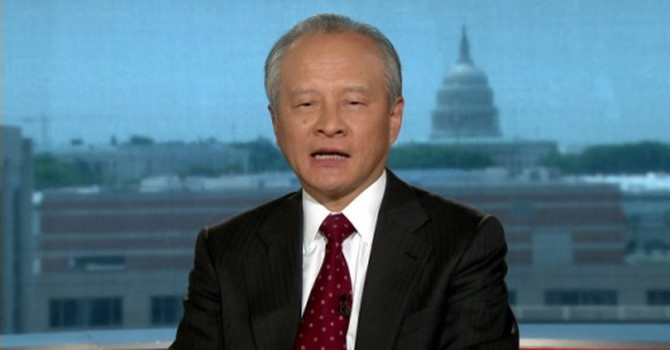 ds-tq-8063-1522736310_naoa