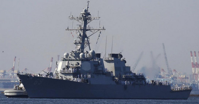 uss-milius-1241-1526991738_jstb