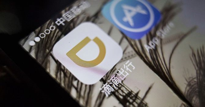 gettyimages-533645962_xugp