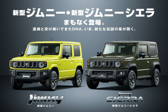 xedoisong_suzuki_jimny_1_onmp