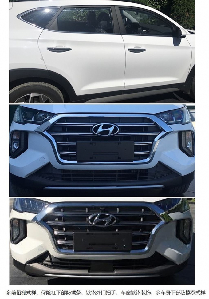 xedoisong_hyundai_tucson_2018_3_tvah