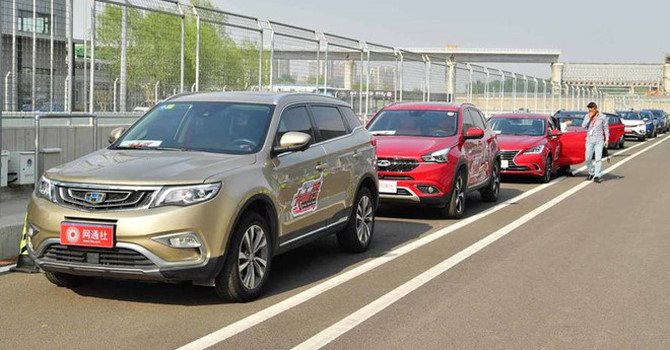 drivingchinesecars2018_wdbu