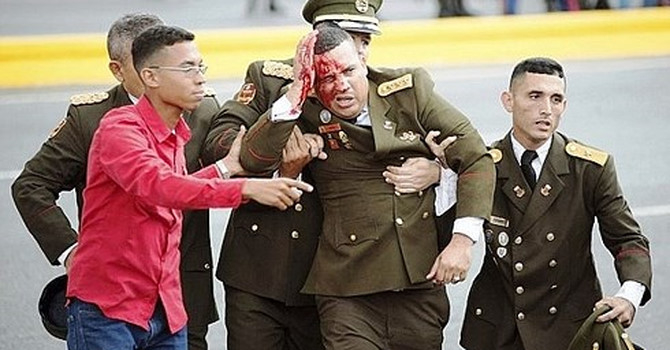 2016_venezuela_zjmj_firy