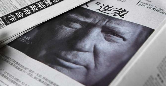 donald-trump-paper_8846503_nyue