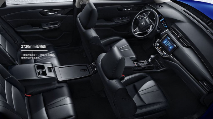 xedoisong_honda_crider_3_chpm