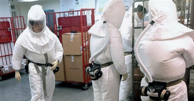 chatdoc-7470-1538611723_pcam