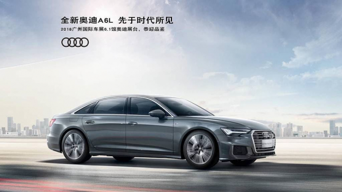 xedoisong_audi_a6_l_1_gqym