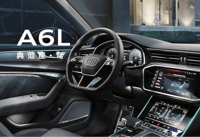 xedoisong_audi_a6_l_3_wtan