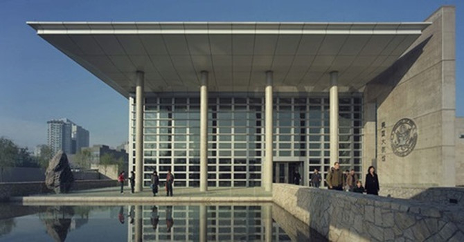 anh-1-1321-1542902241_rney