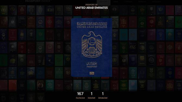 photo-1-15440802251642466447