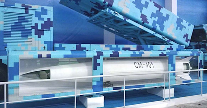 cm-401-1-9046-1545808355_yzln