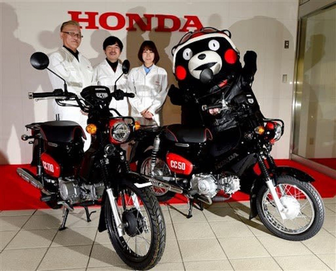 xedoisong_honda_cross_cub_kumamon_1_kjec