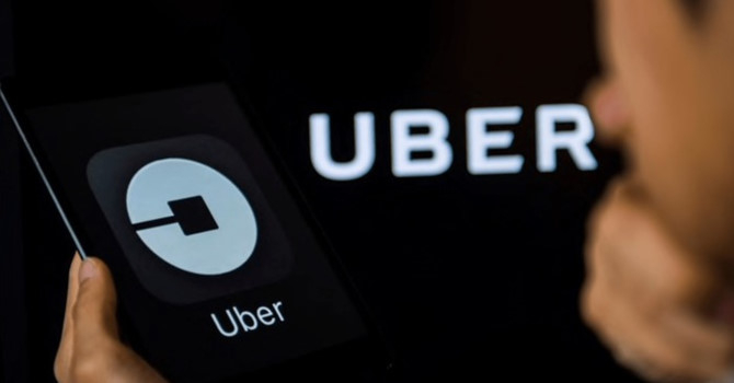 uber-1546917806299881768284-crop-15469178121306222