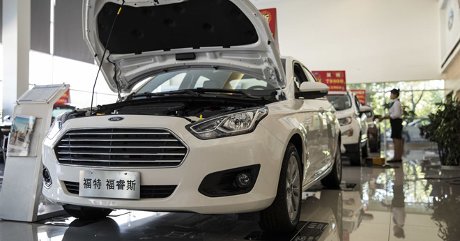 1056977231548338413615gettyimages10023681841910x10