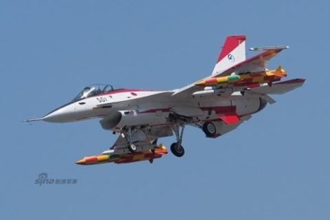 tiem-kich-nhat-mat-tich-tren-vung-bien-gan-han-quo