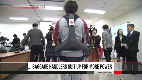 20190212_30_631622_l_uvlm