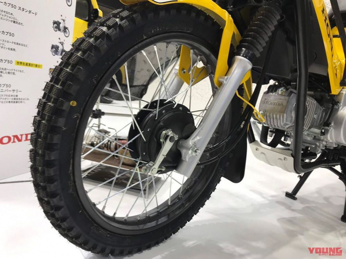 xedoisong_honda_cross_cub_110_2_offa