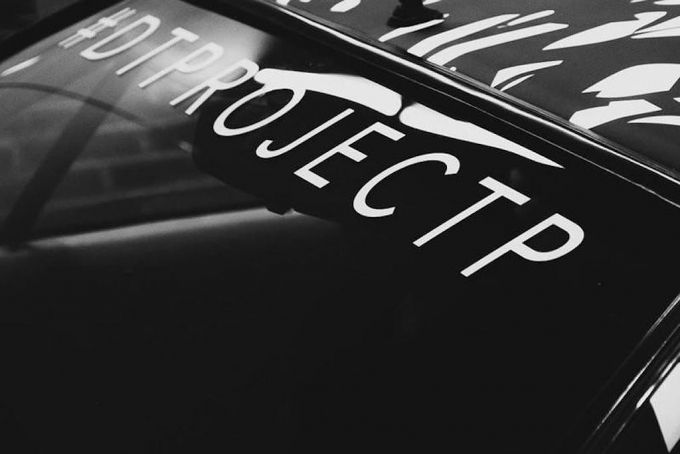 xedoisong_de_tomaso_2_twae