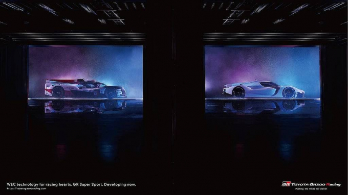 xedoisong_toyota_gr_super_sport_concept_1_gzli