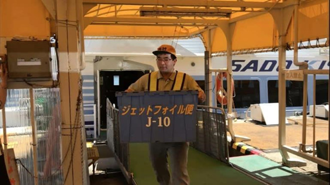 https___s3apnortheast1amazonawscom_pshexftnikkei39