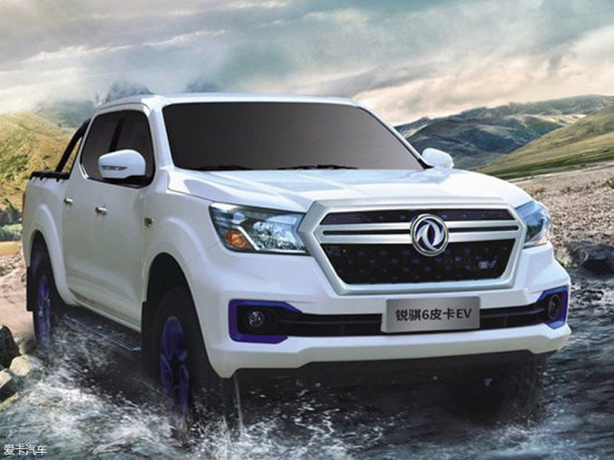 xedoisong_nissan_navara_dongfeng_1_kyvz