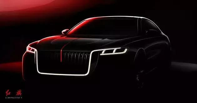 hongqi-h7-1