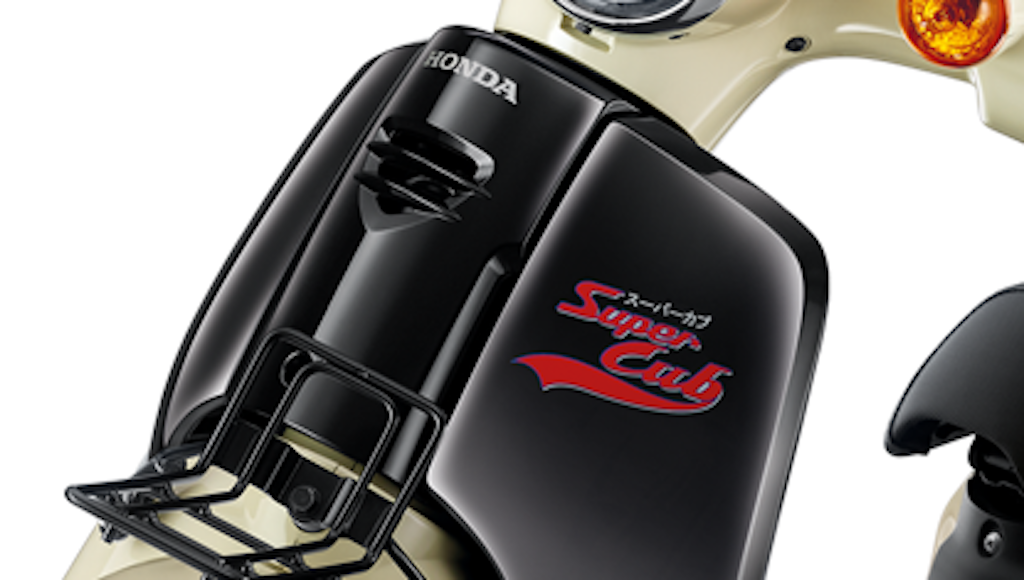 xedoisong_honda_super_cub_2_nitt