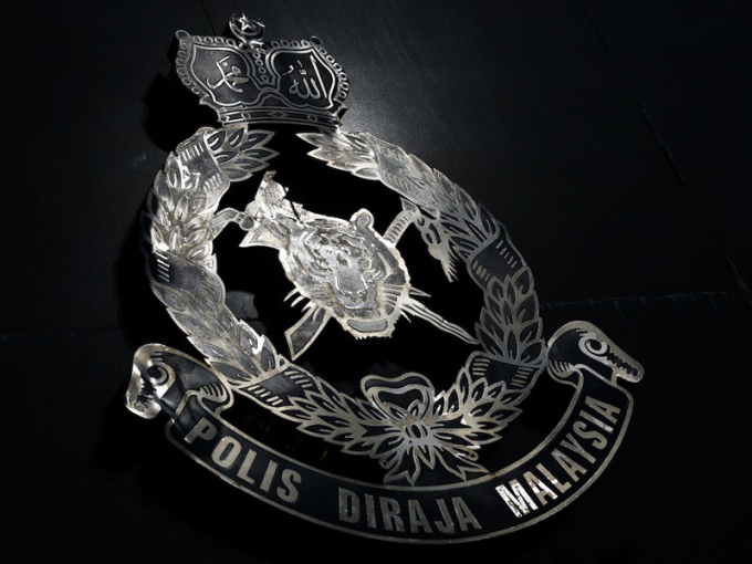 royalmalaysiapolice_qbuv