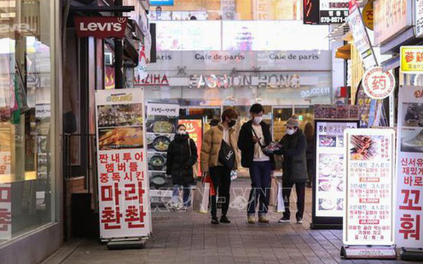 photo1583024989388-1583024989524-crop-158302503751