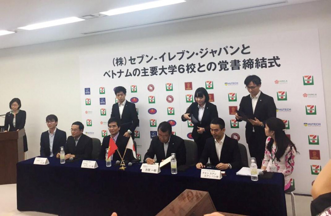 20170907_kyket_7EJ_4