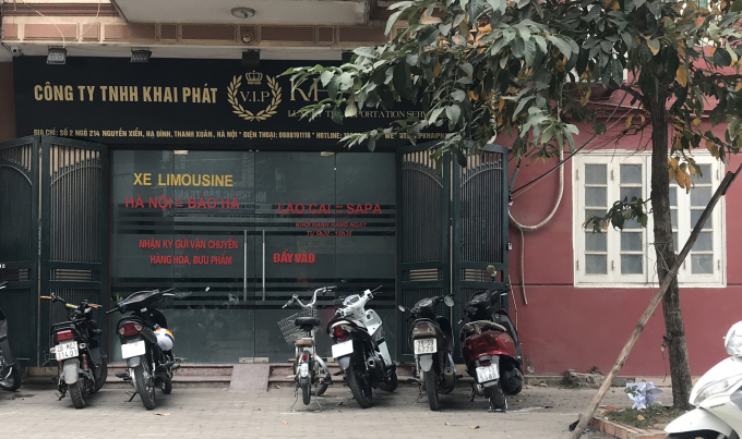 35C638AA-E5D1-4742-B7C1-947D4061052F.