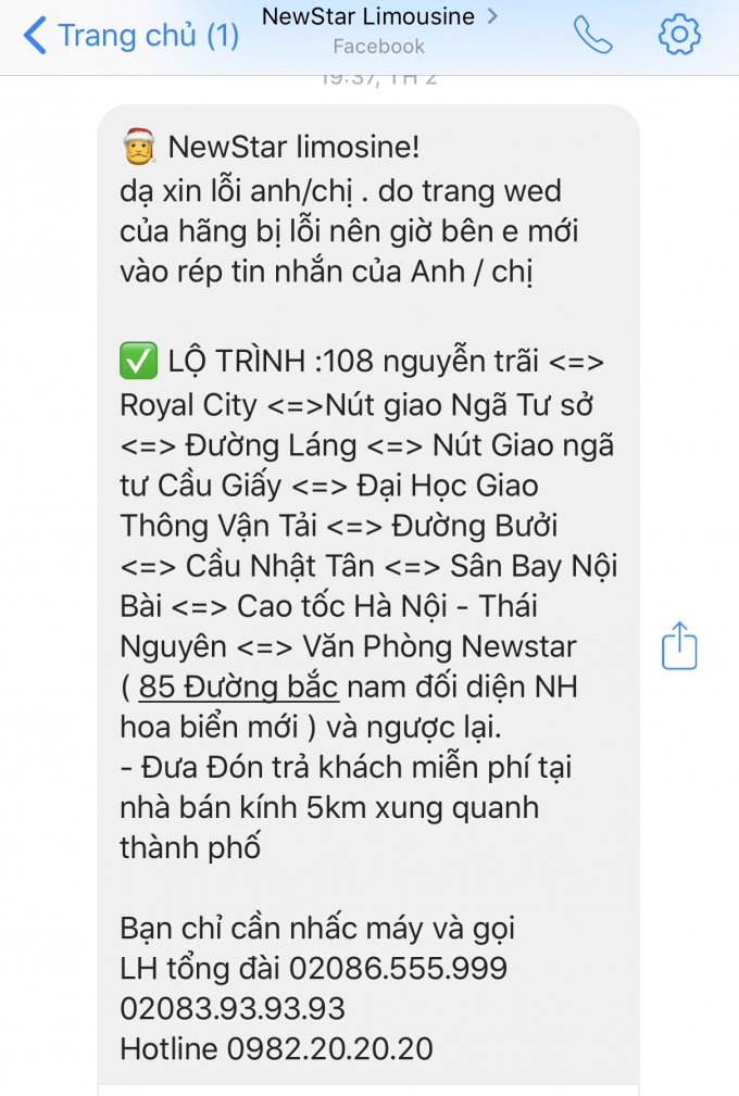 76B35663-4D97-43E7-B44D-99F78D30904E.