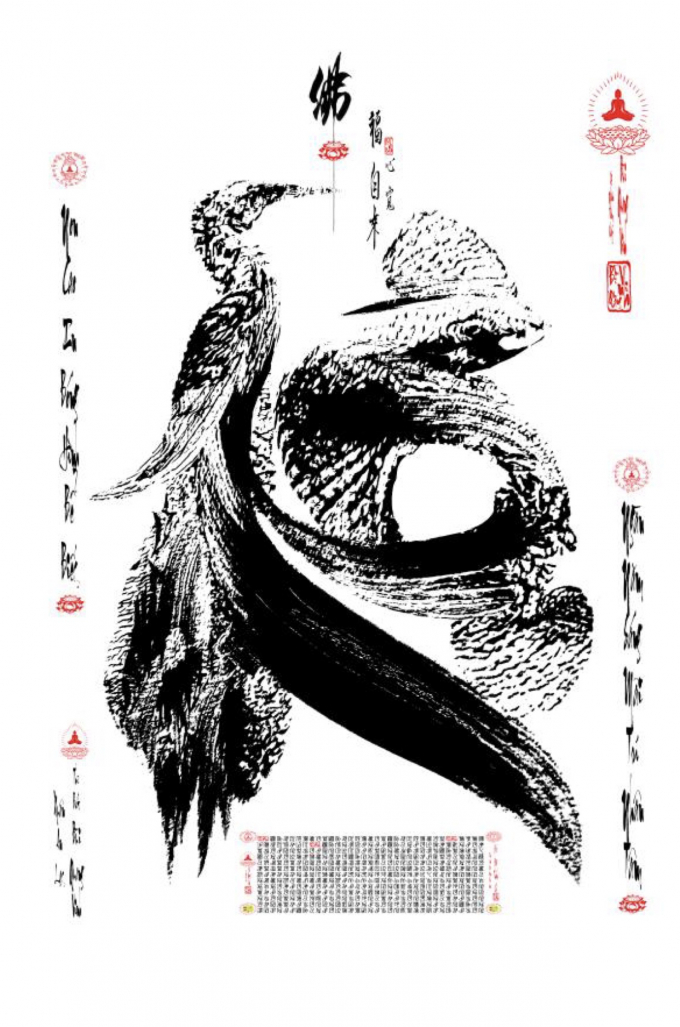 60A1C19B-ECB3-4012-B953-CF1C6EC64A38.